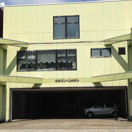 Abashiri Green Hotel